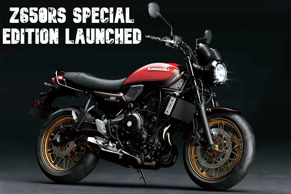 Kawasaki Z650RS Price In India