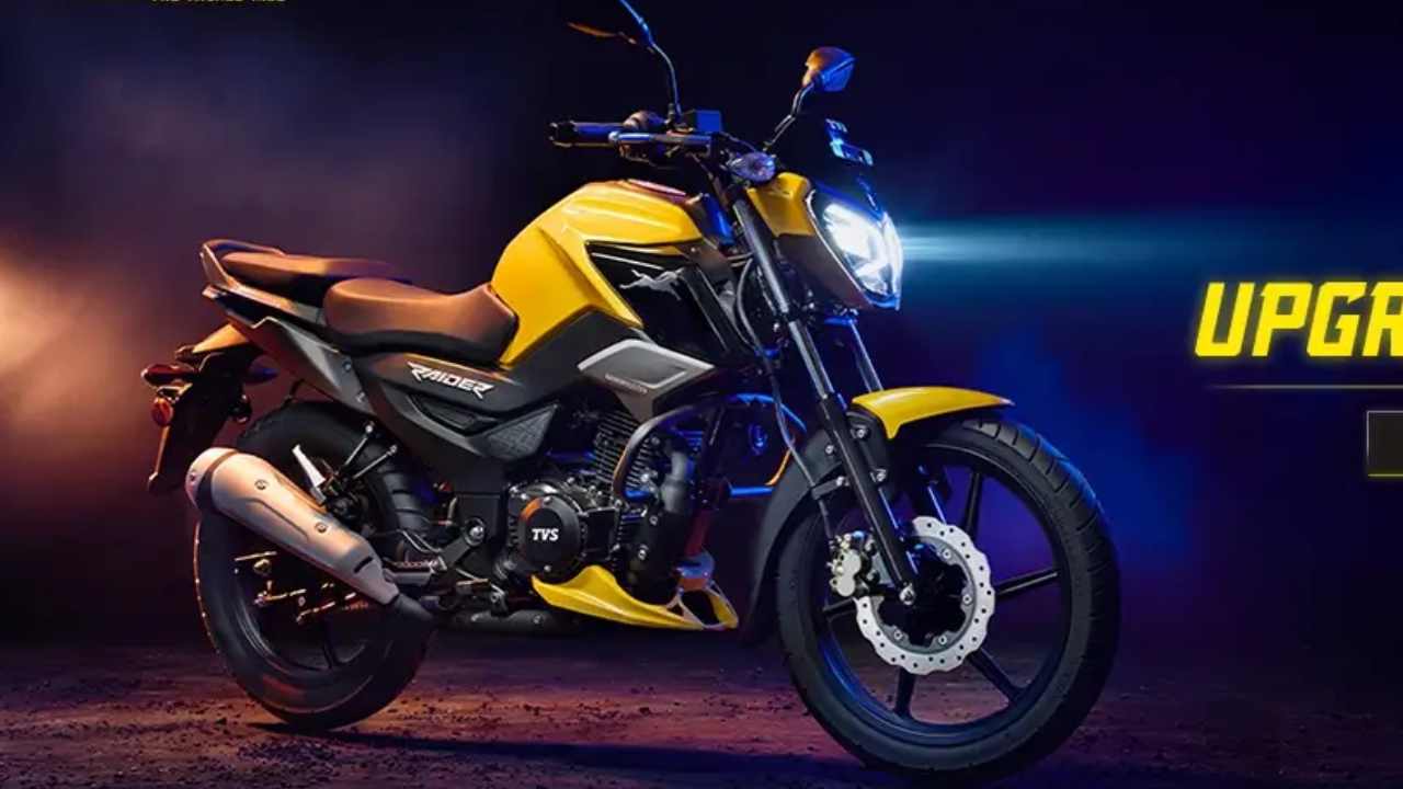 TVS Raider Price in India