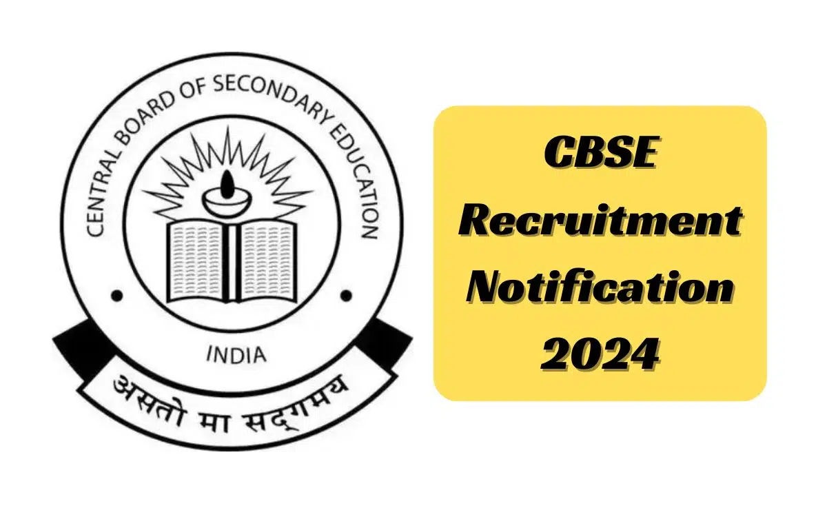 CBSE Recruitment Notification